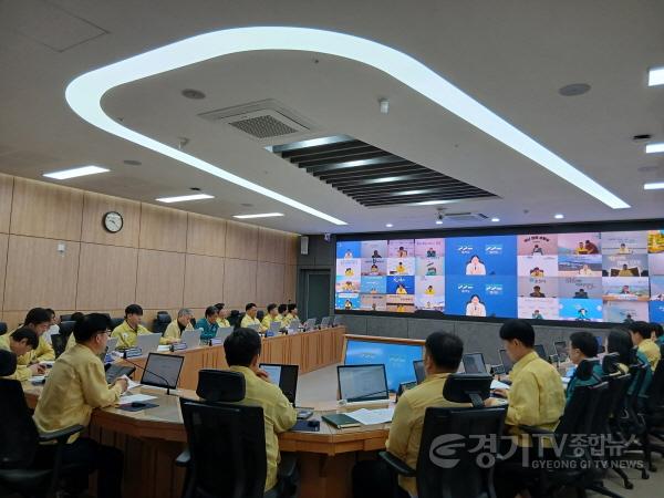 [크기변환]도-시군합동회의 (2).jpg