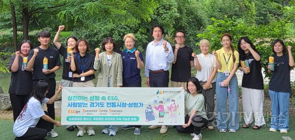 [크기변환]260722_[사진자료] 경상원, 장마철 호우 피해 예방 위해 경기 북부지역에서 환경정비 캠페인 추진 (1).jpg