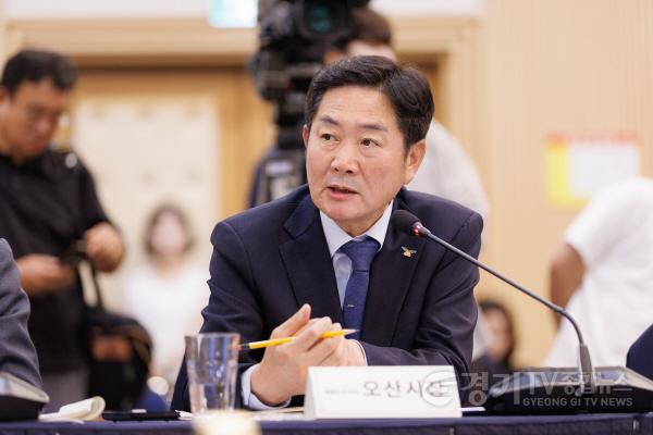 [크기변환]조용호 오산시장, 민선9기 첫 도-시군 간담회서 ‘성장도시 오산’비전 제시-1.jpg