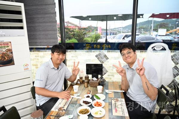 [크기변환]공사01-혹서기 직원격려 삼계탕 day 개최(1).JPG