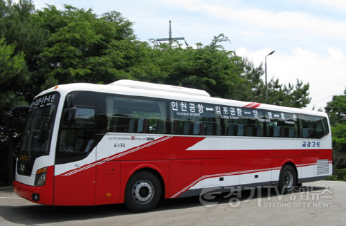 [크기변환]01 김포·인천공항 직행 공항버스 노선 신설.png