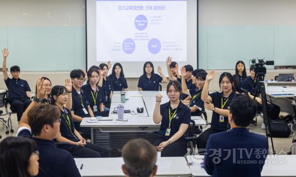 [크기변환]260722_안민석_교육감__“폰_프리_참여_학생들은_대한민국의_등불”(사진4).jpg