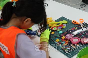 [크기변환][사진] 공생광장 플라스틱 정글 탐험대 워크숍2.jpg