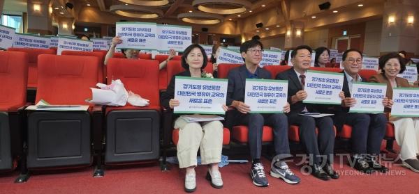 [크기변환]260723_김영희_의원__“유보통합__현장과_함께_제도_안착_이뤄야”_(1).jpg