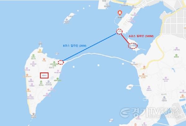 [크기변환]전곡항_관광의_새로운_도전_사진1.jpg