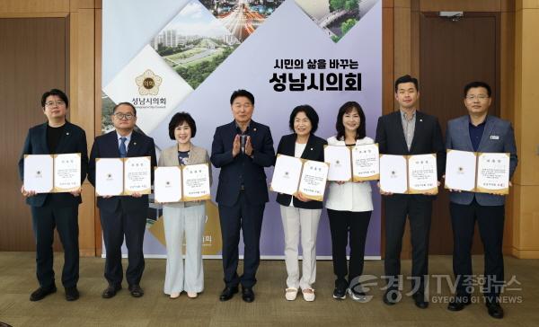 [크기변환][크기변환]2026-07-24 공적심사위원회 위원 위촉식 (1).JPG