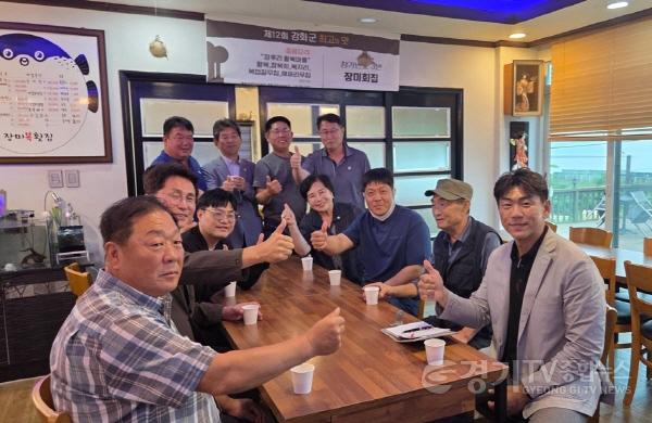 [크기변환](사진1)인천시의회 오현식 의원, 강화 조업한계선 확대...어민 생계가 기준 돼야.jpeg
