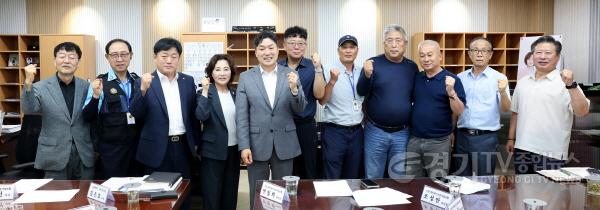 [크기변환](사진1)인천시의회 환경교통위, 인천 개인택시운송조합과 간담회 개최.jpeg