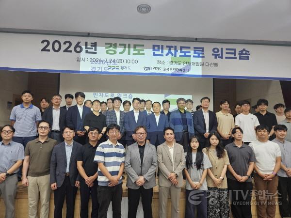 [크기변환]사본 -사진2.jpg