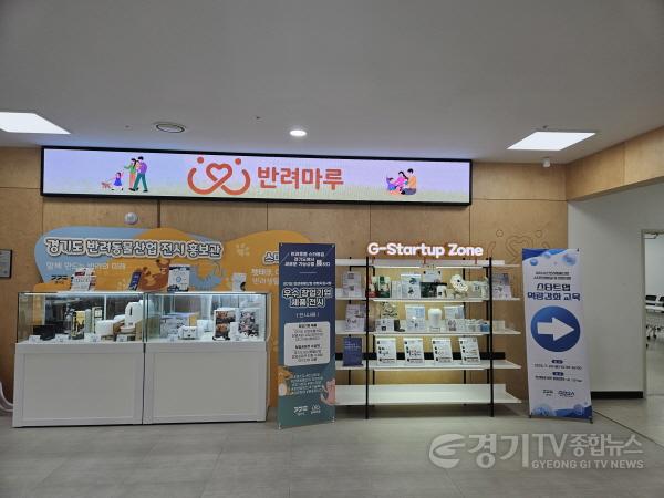 [크기변환]참고사진1.jpg