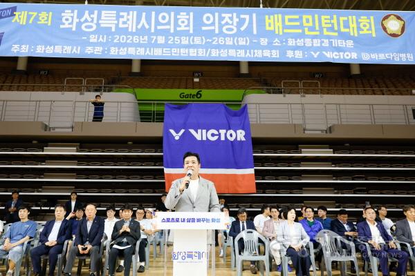 [크기변환]1.이계철의장 축사모습1.jpg