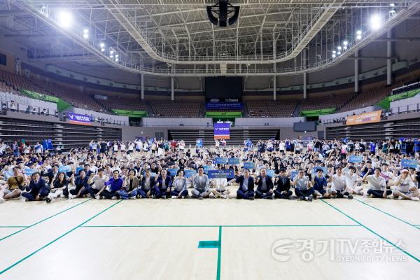 [크기변환]3.대회참석자 기념촬영.jpg