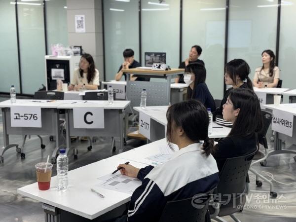 [크기변환]260726_경기도교육청미래과학교육원__중고등학생대상_2026_융합과학토론_UI_챌린지_개최(사진2).jpg