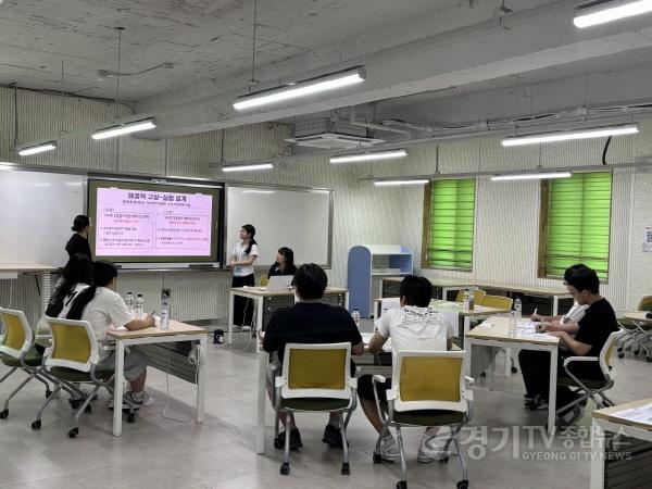 [크기변환]260726_경기도교육청미래과학교육원__중고등학생대상_2026_융합과학토론_UI_챌린지_개최(사진4).jpg