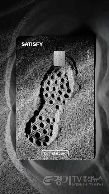 [크기변환]황승진_satisfy-1.png