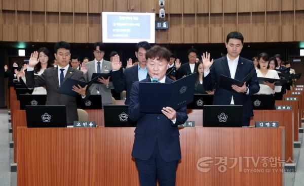 [크기변환]260723 12대 의회, 26년 청렴서약식 개최...남종섭 의장 도민 신뢰 회복에 총력 (1).jpg