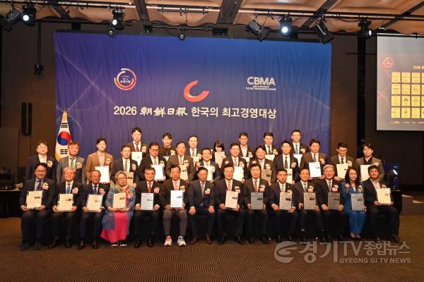 [크기변환]01-3 전진선 양평군수, 한국의 최고 경영대상 수상.jpg