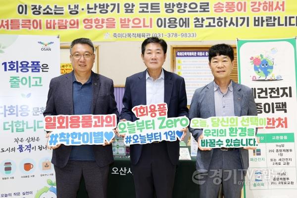 [크기변환]1.오산시, 시민 참여형 ‘7월 나눔장터’ 성황… 자원순환 문화 확산 앞장-1.JPG