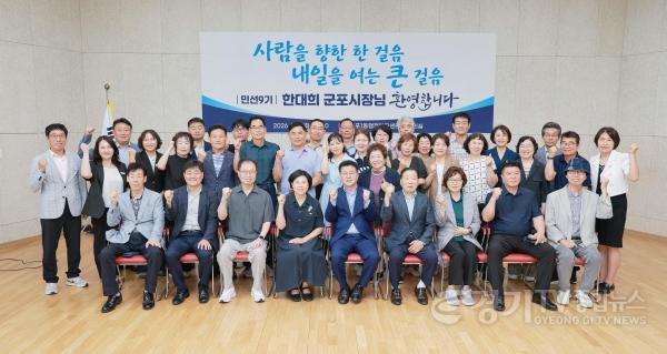 [크기변환]군포1동-한대희 시장 유관기관 동방문.jpg