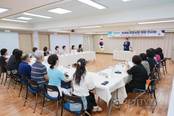[크기변환]궁내동방문.jpg