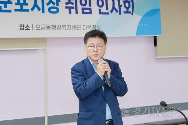 [크기변환]오금동.jpg