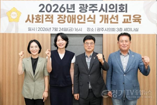 [크기변환]사회적 장애인식개선교육 사진 (2).jpg