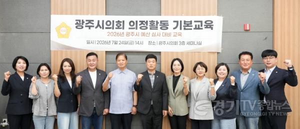 [크기변환]예산교육 사진.jpg