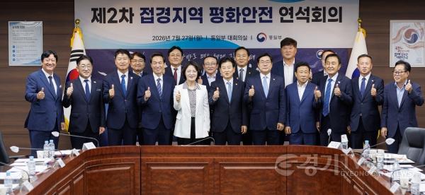 [크기변환]연석회의 (5).jpg