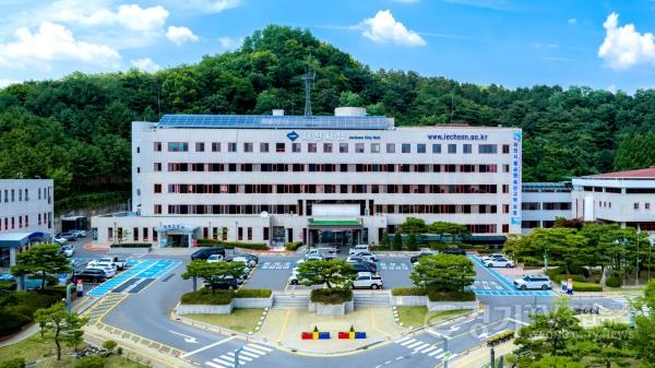 [크기변환]제천시청전경.jpg