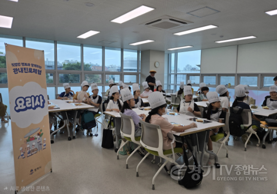 [크기변환]사진 14-2 평택시, 초등학생 대상 '관내 진로체험' 성황리 운영.png