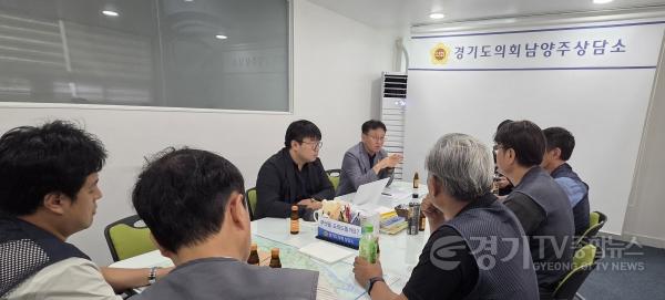 [크기변환]260727_유호준·유병수_의원__지역_레미콘_업체_노동자_만나_부당해고_관련_의견_청취_(1).jpg