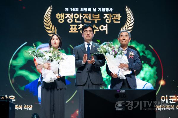 [크기변환]제16회 의병의 날 기념행사 성료 (2).jpg