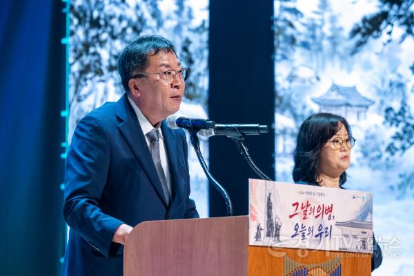 [크기변환]제16회 의병의 날 기념행사 성료 (4).jpg