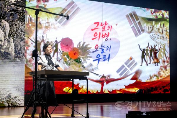 [크기변환]제16회 의병의 날 기념행사 성료 (8).jpg