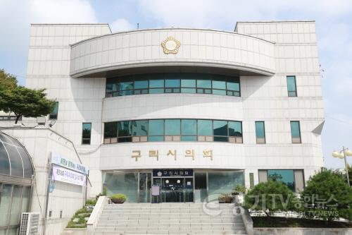 [크기변환]00. 의회 전경-1.JPG