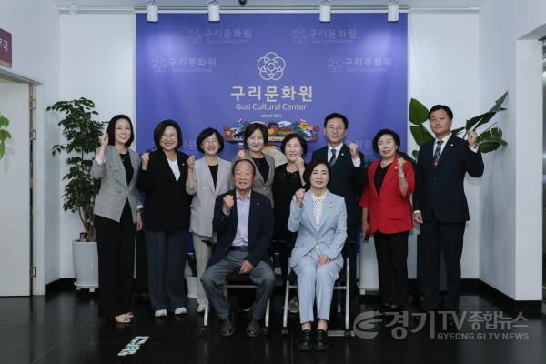 [크기변환]보도자료(구리시의회, 기관 방문으로 소통의정 시작).JPG