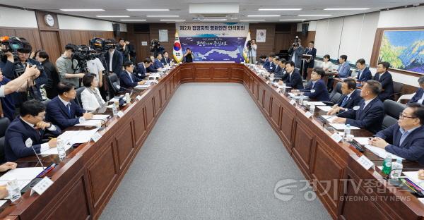 [크기변환]연석회의 (2).jpg