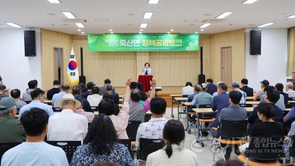[크기변환]1 (소통협치담당관) 안성시, 정책공감토크 2주차 돌입 (죽산면-2).jpg