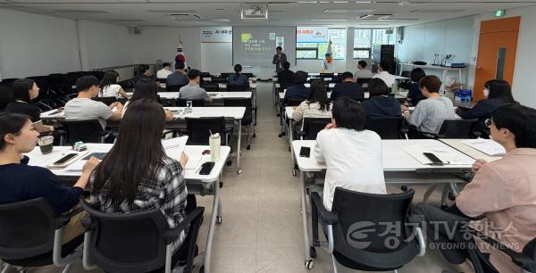 [크기변환]260728_[사진자료] 경상원, AI로 공공혁신 속도 낸다…전직원 대상 교육 실시 (1).jpg