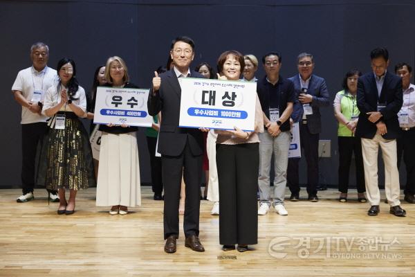[크기변환]우리동네 주민자치 이야기 (4).jpg
