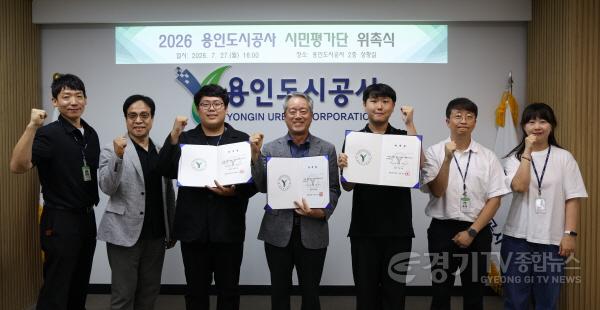 [크기변환]위촉식 사진자료1.jpg