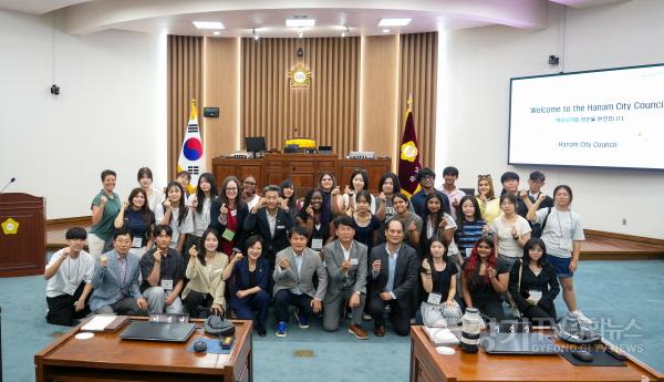 [크기변환][보도자료 사진02]하남시의회, 하남시의회, 미국 리틀락시 청소년 교류단 공식 접견.jpg