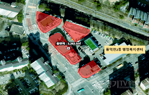 [크기변환]2-2. 용인특례시는 지역 골목상권의 경쟁력을 높이고 소상공인의 안정적인 영업 기반을 마련하기 위해 골목형상점가 3곳을.png