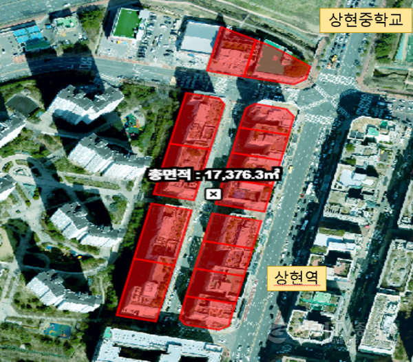 [크기변환]2-3. 용인특례시는 지역 골목상권의 경쟁력을 높이고 소상공인의 안정적인 영업 기반을 마련하기 위해 골목형상점가 3곳을.png