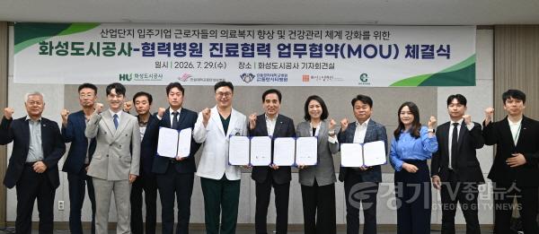 [크기변환]보도사진2.JPG