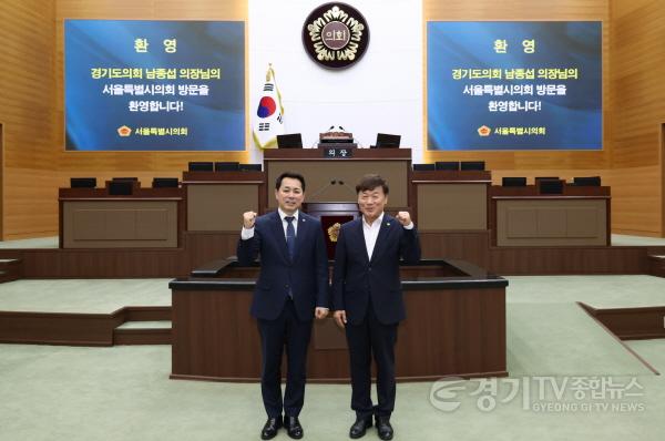 [크기변환]260729 남종섭 의장, 서울시의회 방문...‘지방의회법 제정’ 광역 연대 주력 (3).jpg