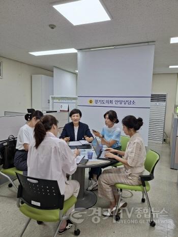[크기변환]260729_이채명_의원__안양지역_학교_교육환경_개선사업_추진상황_점검.jpeg