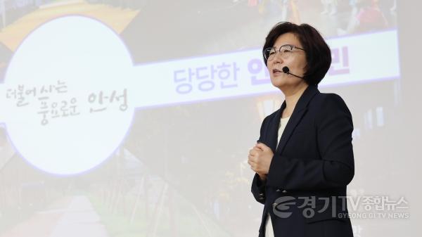[크기변환]1 (소통협치담당관) 금광면, 안성3동 정책공감토크 진행 (5).jpg