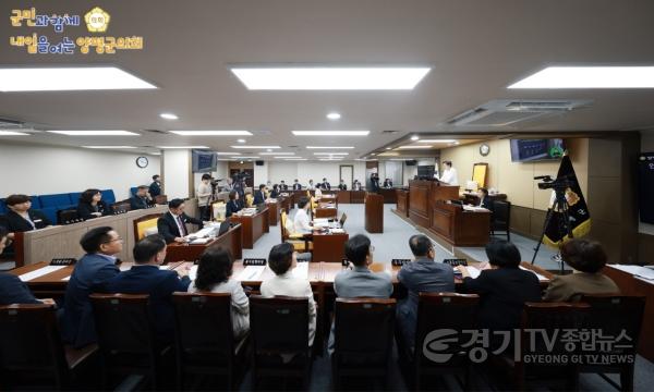 [크기변환]제317회 양평군의회 임시회2.jpg