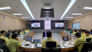 [크기변환]도-시군합동회의 (1).jpg